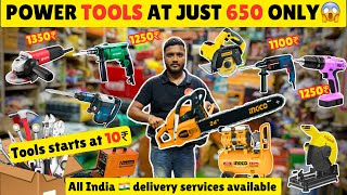 Power Tools at very cheap price in ಕನ್ನಡ 😱|Starts at just 10rs only💥|All India 🇮🇳 delivery available