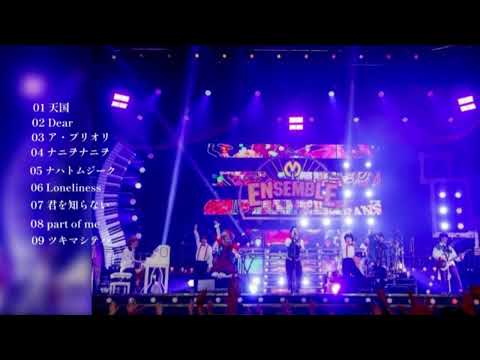 【超高音質】Mrs. GREEN APPLEダークな曲メドレー 全9曲（作業、睡眠用）