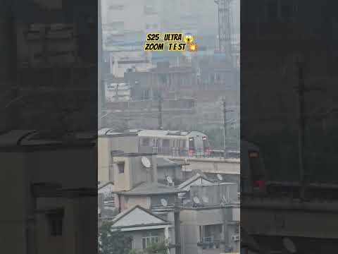 S25 Ultra Zoom test 💥😱 #ytreelsshorts #ytreels #vlogs #s25ultra #s24ultra #zoomtest #zoom #samsung
