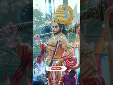 जय श्री राम#बजरंगबली #hanuman #ram #ayodhya #sitaram #shorts #trending #viral #hindu#short#balaji🙏