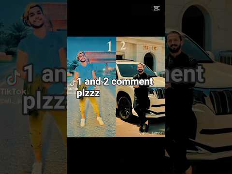 Ali jutt ya rajap#shortsfeed #youtubeshort