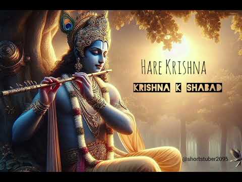 Krishna K Shabad | [Powerful Hindi Rap] Hare Krishna |Official Video 2024