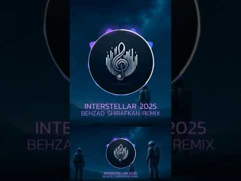 What if Interstellar was a Deep House track?