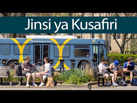 Jinsi ya Kusafiri – Usafiri wa Mkoa wa Pittsburgh - Basi, Reli ya Mjini na Zaidi (Swahili)