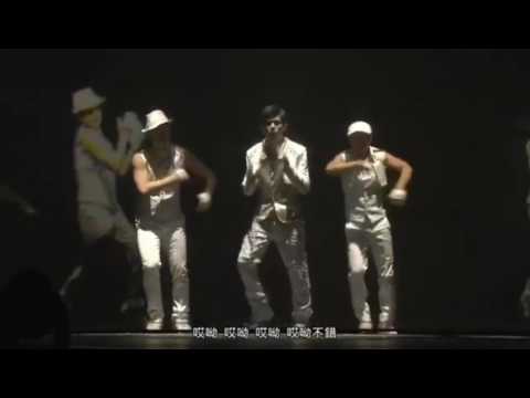 周杰倫手語（魔天倫演唱會）