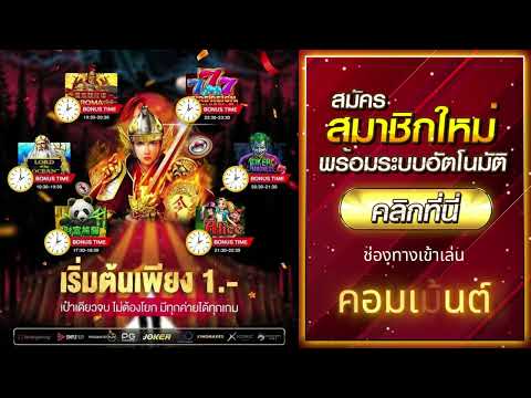 สล็อตเว็บตรง สล็อตทุนน้อย สล็อต wallet เว็บสล็อตเว็บตรง วอลเล็ต สมัครฟรี ไม่มีขั้นต่ำ