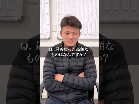 従業員に根掘り葉掘り聞きました😍#会社紹介#インタビュー #年収