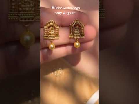 4 gram Latest traditional look gold God temple design earrings #yt #shots @Saishwethavlogs