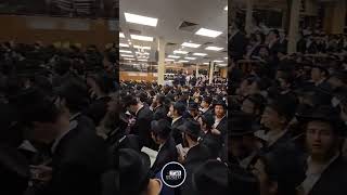 770 - אבינו מלכינו