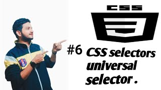 #tutorial CSS -6 universal selector #universal_selector #css3course #beginners #webdevelopment #css
