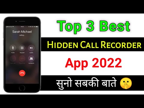 best hidden call recorder for android | hide call recorder app for android | hidden call recorder