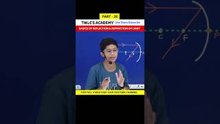 REFLECTION AND REFRACTION OF LIGHT BASICS PART 26 #shorts #youtubeshorts #tiklesacademyofsuccess