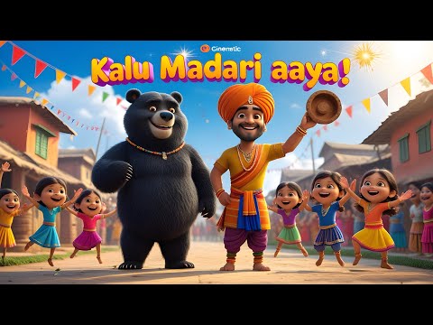 Kalu Madari Aaya 🐻 | कालू मदारी आया | kids Song | 3D Hindi Rhymes For Kids  #nurseryrhymes