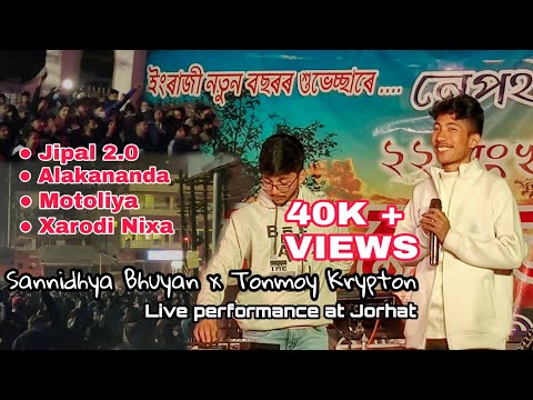 Sannidhya Bhuyan x Tonmoy Krypton Live at Jorhat ft. @sannidhyabhuyan9886 & @TonmoyKrypton