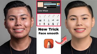 Autodesk Sketchbook Step-by-Step Course || Best Face Smoothing Tricks for Sketchbook