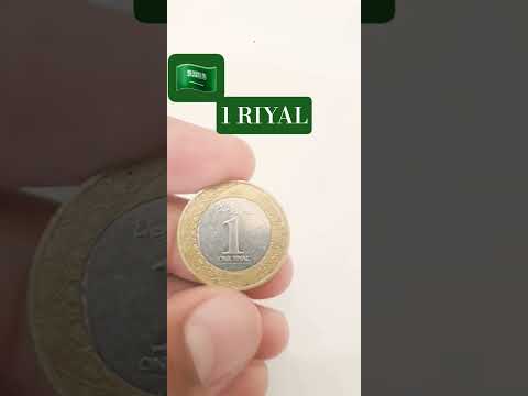 1 RIYAL COIN OF 2016 FROM soudiarabia 🇸🇦🇸🇦#coinbase #rarecoins #soudiarabia #coincollector99