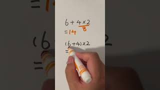 Math tricks | Order of operations | Tricky math #mathtricks #orderofoperations #trickymath #shorts