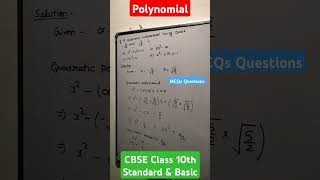 Maths CBSE Class 10th | Polynomial MCQs Questions| #cbse #standardmaths  #polynomialsclass10 #2025