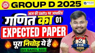 RRB Group D 2025 Exam 🔥 Maths Expected Paper - 01 | आज की Shifts पर आधारित | Sahil Sir