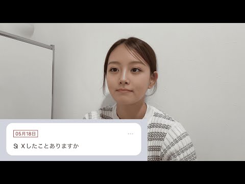 【後編】りんたんず質問コーナー🍓