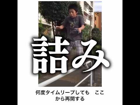 【無職転生￼】殿堂入りボケてがマジでツッコミどころ満載だったwww【1492弾】