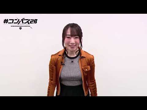 アニメ「#コンパス2.0」の オープニング主題歌を #水樹奈々 が担当『拍動』 作詞：堀江晶太(Kemu) 作曲・編曲：#Giga× #堀江晶太(#Kemu)