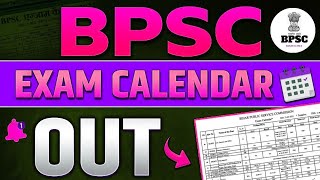 BPSC EXAM CALENDAR OUT 2025 ! परिक्षा कैलेंडर घोषित!  #viralvideo #bpsccalander #exam #subscribe