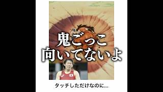 【衝撃波】吉田沙保里の殿堂入りボケてがマジでツッコミどころ満載だったwww 【1390弾】