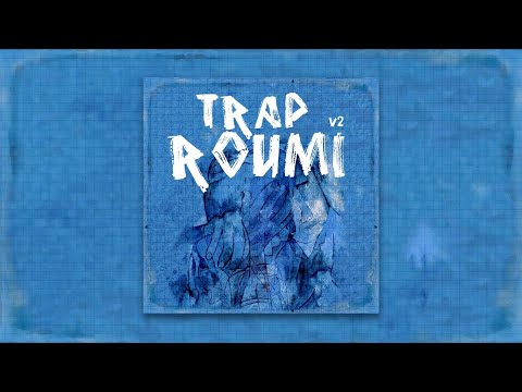 KOUZ1 - TRAP ROUMI V2 ( PROD BY FEYKEY)