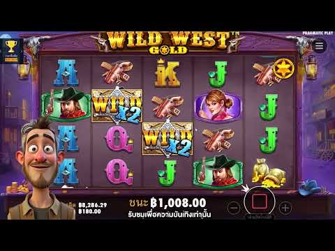 สล็อตPP : Wild West Gold | เผยสูตรลับสุดยอดคอมโบ ไวลด์เข้าเต็มกราฟ? x สล็อตนายอำเภอ | PP SLOT