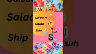 Letter S Vocabulary for kids | English Words Starting with  S| Learn Alphabet | Fun Phonics #abc