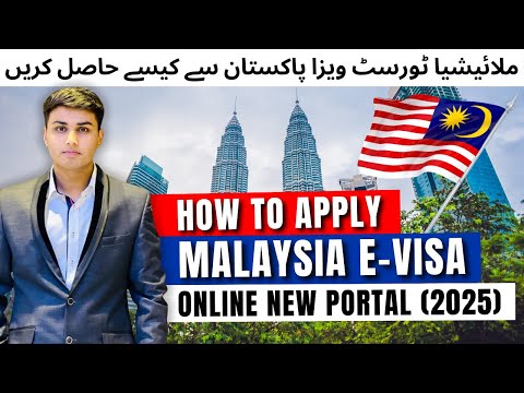 How to Apply Malaysia E-Visa Online 2025 | Malaysia Visa New Portal 2025 | Malaysia E Visa Online