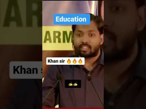 Education power 💪khan sir/#khansir #khansirmotivation #viral #shorts