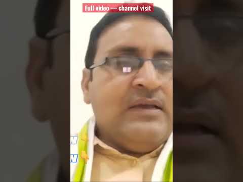 Reet additional english latest news | reet additional news today