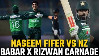Naseem Shah’s 5-Fer & Babar-Rizwan Brilliance | #PAKvNZ, 1st ODI, 2022-23 | PCB | M3L1F
