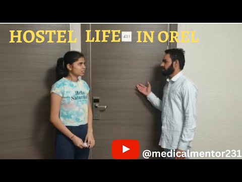 HOSTEL IN OREL STATE MEDICAL UNIVERSITY ||OREL ||RUSSIA #mbbsabroad #russia #admission2023 #mbbs