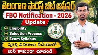 Telangana Forest Beat Officer (FBO) Notification 2026 | TGPSC Latest Update | iDream Job Updates