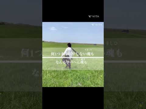 #ミセスグリーンアップル #歌詞動画 上げ直しです