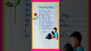 Poem On My Father In English/Poem On My Father/Poem On Father's Day/My Father Poem/Fathers Day Poem