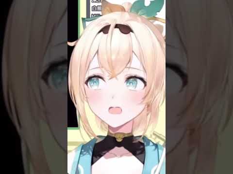 くちあいてるよ？【ホロライブ切り抜き/風真いろは】#shorts  #vtuber #ホロライブ#風真いろは #切り抜き