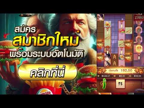 เครดิตฟรี50 ไม่ต้องฝาก ไม่ต้องแชร์ แจกเครดิตฟรี 2025 ไม่มีเงื่อนไข #โค้ดเครดิตฟรีล่าสุด