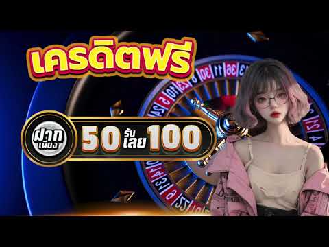 slot auto wallet #ฝาก15รับ100 ล่าสุด 2024 ฝาก 15 รับ 100 ถอนไม่อั้น ล่าสุด สล็อตฝาก15รับ100 วอเลท