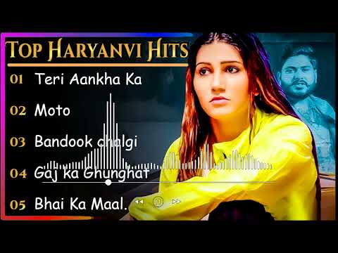 New Haryanvi Songs | New Haryanvi Jukebox 2023 | Top Haryanvi All Superhit Songs