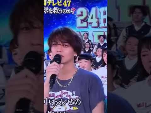 【髙橋海人】歌っている髙橋海人 さんカッコいい‼️【24時間テレビ47】#髙橋海人 　#24時間テレビ47　#24時間テレビ　#shorts 　#海人 #KingandPrince 　