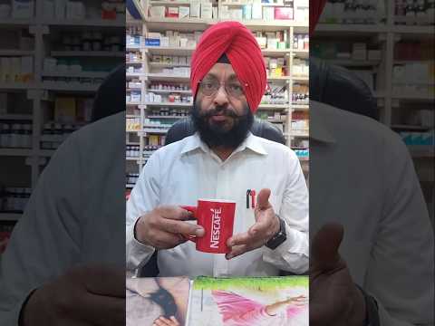 एक कप ब्लैक कॉफी पीने से क्या होता है || #health #tips #coffee #drinks #shorts #trending