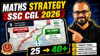 SSC CGL 2026 Maths Strategy 🔥 | 25 to 40+ Marks Plan Based on 2025 Paper Analysis #cgl #ssc