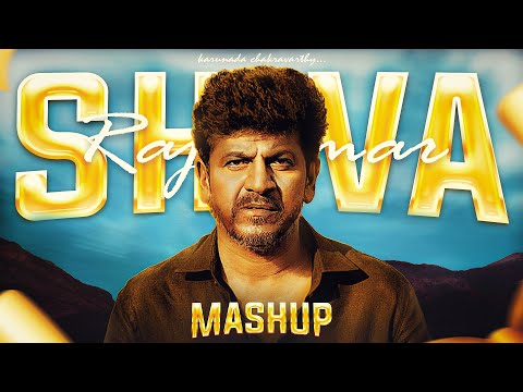 Shiva Rajkumar Mashup