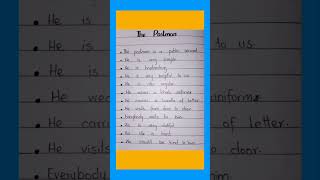 The postman essay in english | essay on postman | 10 lines on postman essay #study #essay #viral