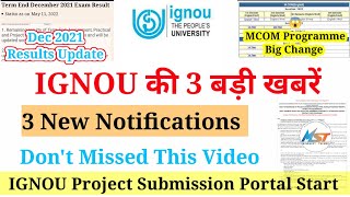 3 Big Update Of IGNOU | Dec 2021 TEE Results | IGNOU June 2022 Submission Last Date Extend | Mcom 😱