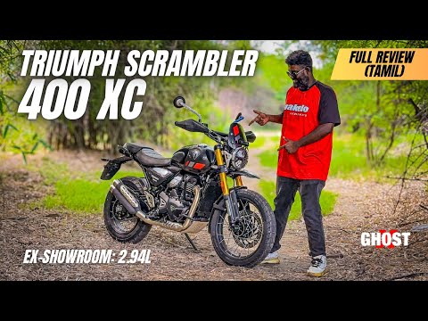 Triumph Scrambler 400xc Review Tamil | 10 Years Warranty | 2.94L Exshowroom